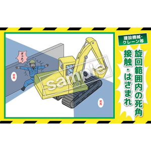 O[NX yʓrz ylsz }KOЊQo ݋@BEN[ MB-28B 350x550 6300030793 [1560-6373653]