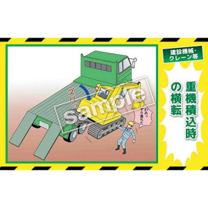 O[NX yʓrz ylsz }KOЊQo ݋@BEN[ MB-30B 350x550 6300030795 [1560-6373677]