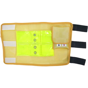 O[NX yʓrz ylsz rJCg CG[ 2Zbg 6300037038 [1560-3391425]