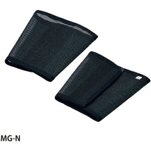 O[NX yʓrz ylsz bVrJ MG-N 6300032986 [1560-6387780]