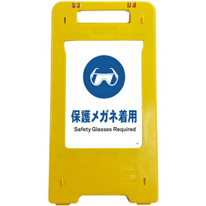 O[NX yʓrz ylsz \[[E[dLED TCX^h ی상Klp 6300070209 [1560-3525899]