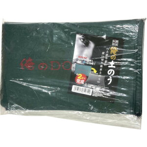 O[NX ylsz ̓ŷ 6300020058 [1560-3810729]