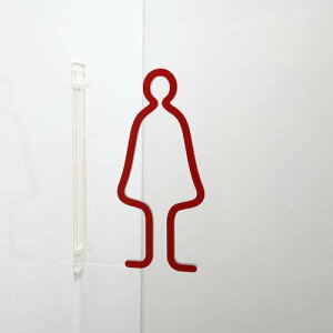 O[NX ylsz cP 1WaysNgTCiqgC01j  6300028527 [1560-6363159]