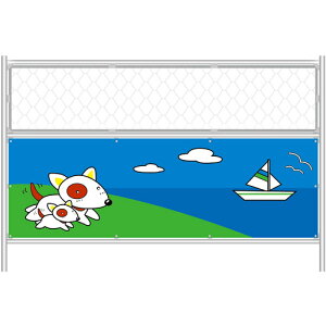 O[NX yʓrz ylsz bLfUCtFX2 Ebg H1200×W1800 1104551216 [1560-3496632]