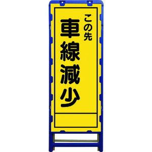 �O���[���N���X �y�ʓr�����z �y�l��s�z SL���Ŕ� �Ԑ����� B-SL-18B 6300003530 [1560-6226690]