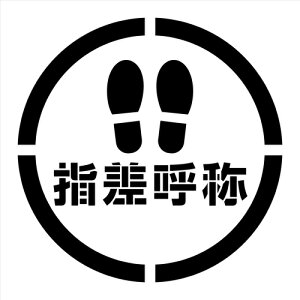 O[NX yʓrz ylsz tv[g XeV Վwď 900p 794 }Olbg 6300064818 [1560-3519447]