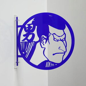 O[NX ylsz cP 1WaysNgTCiG jqgC03j  6300028534 [1560-6363227]