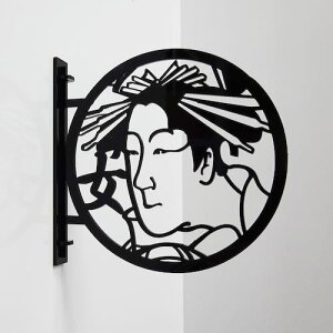 O[NX ylsz cP 1WaysNgTCiG qgC03j  6300028537 [1560-6363258]