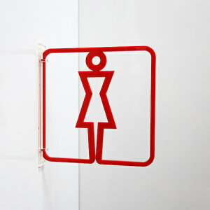 O[NX ylsz cP 3WaysNgTCiqgC04j  6300034873 [1560-6402599]