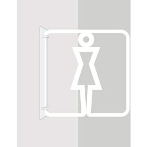 O[NX ylsz cP 3WaysNgTCiqgC04j  6300034874 [1560-6402605]