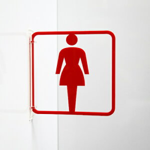 O[NX ylsz cP 3WaysNgTCiqgC05j  6300034887 [1560-6402735]