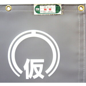 O[NX yʓrz ylsz hV[g 1000 1.2×3.4m 6300008674 [1560-6265910]