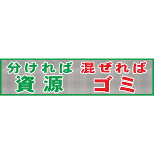�O���[���N���X ���b�V�����f�� MO?3 ������Ύ���������΃S�~ 1148020203 [1560-1483328]