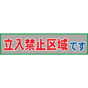 �O���[���N���X ���b�V�����f�� MO?8 ��������֎~���ł� 1148020208 [1560-1483373]