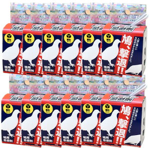 O[NX yʓrz ylsz s[R܌Ō`^Cv 112 6300030514 [1560-7850206]