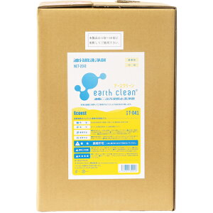 O[NX ylsz A[XN[ T-041 20L  1129812003 [1560-1350418]