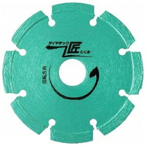 �O���[���N���X �y�l��s�z ���V���[�Y �S�ؓ���R���N���[�g �u���b�N�ؒf�p LP6 5�� 6300030602 [1560-5306362]