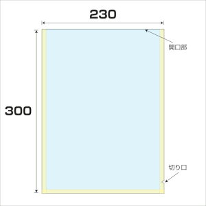 �O���[���N���X �y�l��s�z OP/CP�h���C���n�� ����0.06 2500���� ��230x����300mm 6300008107 [1560-6259650]