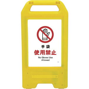 O[NX ylsz [dLEDTC CfX^h JHA-10Y ܎gp֎~ 6300008351 [1560-6262414]