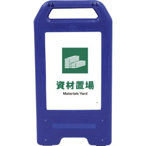 O[NX ylsz [dLEDTC CfX^h JHD-04B AED 6300008500 [1560-6263909]