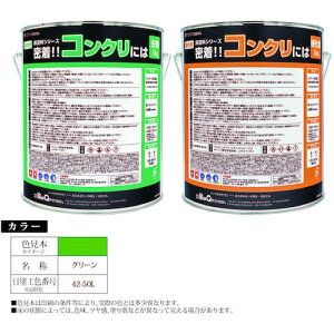 O[NX yʓrz ylsz hV[Y IIRNɂ 10kgZbg O[ 6300030852 [1560-9878094]