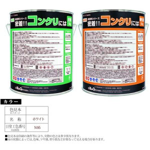 O[NX yʓrz ylsz hV[Y IIRNɂ 10kgZbg zCg 6300030853 [1560-9878100]