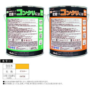 O[NX yʓrz ylsz hV[Y IIRNɂ 10kgZbg CG[ 6300030854 [1560-9878117]