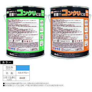 O[NX yʓrz ylsz hV[Y IIRNɂ 10kgZbg XJCu[ 6300030856 [1560-9878131]