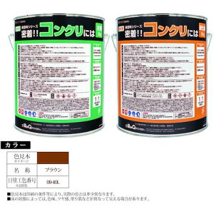 O[NX yʓrz ylsz hV[Y IIRNɂ 10kgZbg uE 6300030861 [1560-9878186]