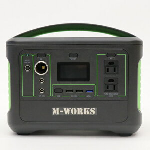 O[NX yʓrz ylsz |[^ud 150000mAh 6300046529 [1560-7991511]