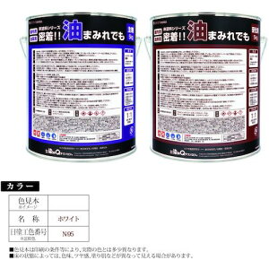 O[NX yʓrz ylsz hV[Y II܂݂ł 10kgZbg zCg 6300030864 [1560-9878209]