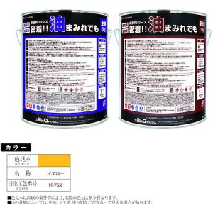 O[NX yʓrz ylsz hV[Y II܂݂ł 10kgZbg CG[ 6300030865 [1560-9878216]