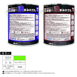 O[NX yʓrz ylsz hV[Y II܂݂ł 10kgZbg CgO[ 6300030868 [1560-9878247]