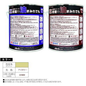 O[NX yʓrz ylsz hV[Y II܂݂ł 10kgZbg AC{[ 6300030870 [1560-9878261]