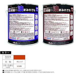 O[NX yʓrz ylsz hV[Y II܂݂ł 10kgZbg IW 6300030871 [1560-9878278]