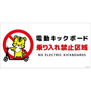 O[NX yʓrz ylsz dLbN{[hӕWg RGR{[hDKHT-WE2 6300060979 [1560-3504450]