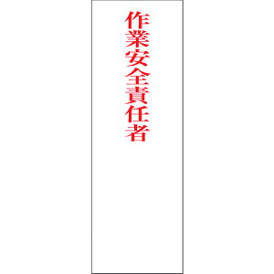 O[NX yʓrz ylsz ʈSW G-M88 6300002050 [1560-6213065]