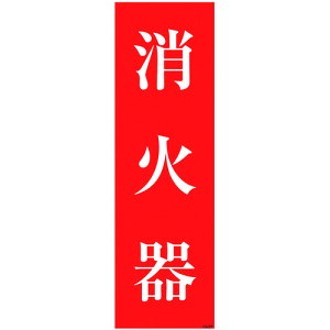 O[NX yʓrz ylsz ʈSW Ί GS-M57 6300002230 [1560-6214864]