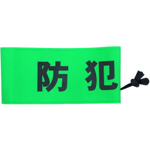 O[NX yʓrz ylsz sȂr h 080763 6300039037 [1560-3410119]