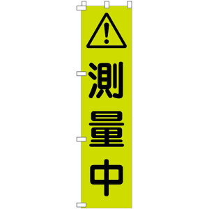O[NX yʓrz ylsz uO[̂ڂ GN-12 ʒ 1148600612 [1560-3456605]