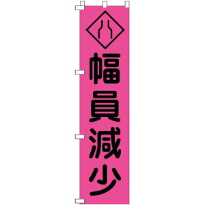 �O���[���N���X �y�ʓr�����z �y�l��s�z �u���s���N�̂ڂ�� PN-11 �������� 1148600711 [1560-3456643]