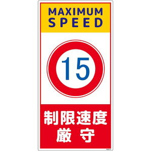 �O���[���N���X �y�ʓr�����z �y�l��s�z �\�����S�W�� PP NGAK-E12 6300063460 [1560-3509721]