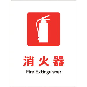 O[NX yʓrz ylsz JIS hΕW ^e JHE-01S Ί 1146550301 [1560-4538062]