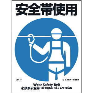 O[NX yʓrz ylsz ЖhW 4iEpEExgij UDL-13 1146570013 [1560-6228267]