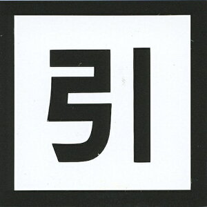 O[NX yʓrz ylsz TCv[g AN}bgubN ^CvS ACMB-025yz 6300048384 [1560-3482949]