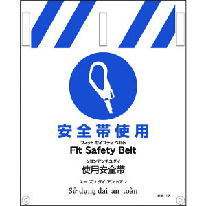 O[NX yʓrz ylsz JIS 4^JW Sюgp 1146112017 [1560-4550446]