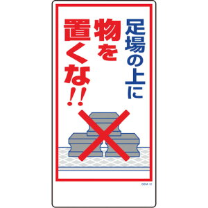 O[NX }KW GEM-31 ̏ɕuȁI 1146120331 [1560-1484943]