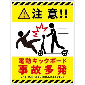 O[NX yʓrz ylsz dLbN{[hӕW^eGR{[hDKH-HE3 6300060936 [1560-3504023]