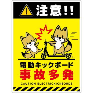 O[NX yʓrz ylsz dLbN{[hӕWLcl ^eGR{[hDKHK-HE3 6300060944 [1560-3504108]