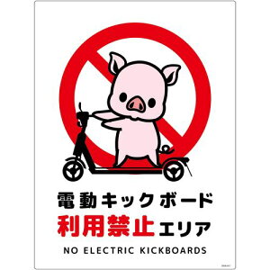 O[NX yʓrz ylsz dLbN{[hӕWu^ ^eGR{[hDKHB-HE1 6300060958 [1560-3504245]